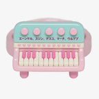 Pink Cute Piano Key Rings