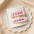 Pink Plaid Text Hair Clip