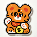 Tiger Fortune Fridge Magnet