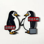 Arguing Penguins Fridge Magnet