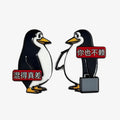 Arguing Penguins Fridge Magnet