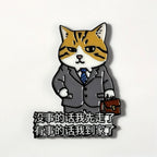 Office Cat Fridge Magnet
